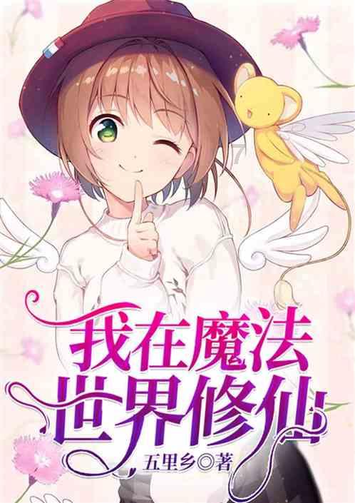 韦皇后为什么那么狂妄？她的野心有多大？