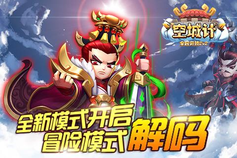 患者被神经痛折磨三年 西海岸新区人民医院实施胸神经根射频热凝治疗解决顽固性疼痛
